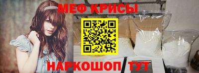 твердый Туймазы