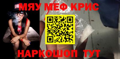 твердый Туймазы