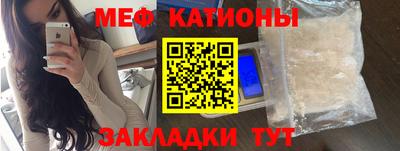 крисы Тулун