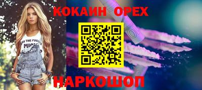 твердый Туймазы