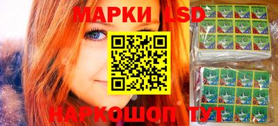 эйфоретик Тула