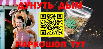 крисы Тулун