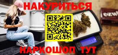 эйфоретик Тула