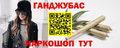 эйфоретик Тула