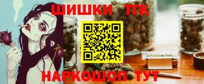 твердый Туймазы