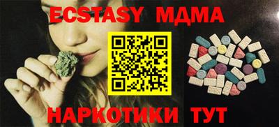 твердый Туймазы