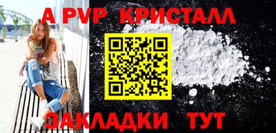 твердый Туймазы