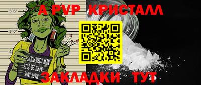 твердый Туймазы