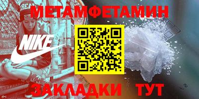 твердый Туймазы