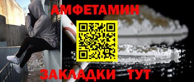 крисы Тулун