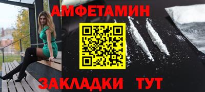 эйфоретик Тула