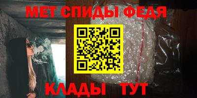 твердый Туймазы