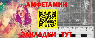 крисы Тулун