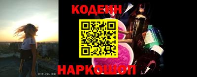 крисы Тулун