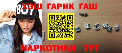 твердый Туймазы