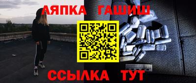 крисы Тулун