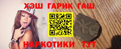 эйфоретик Тула