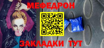 твердый Туймазы